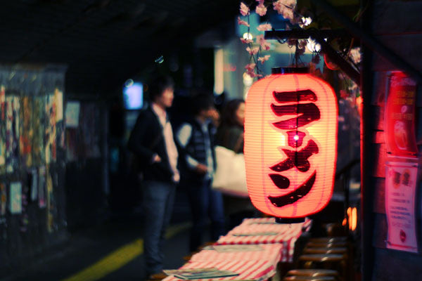 Travel Guide: Tokyo