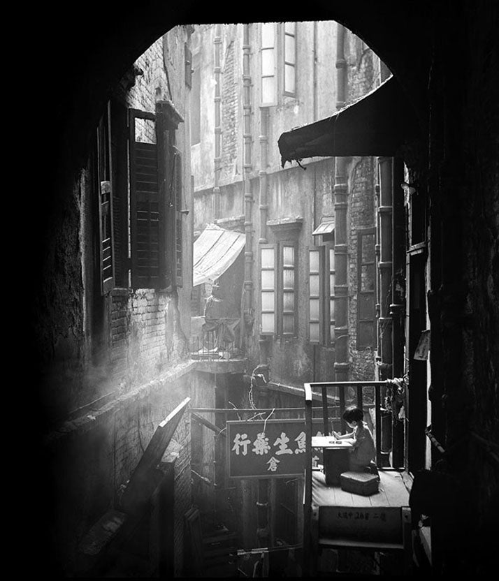 Photography:  Fan Ho and the Hong Kong of Yesterday